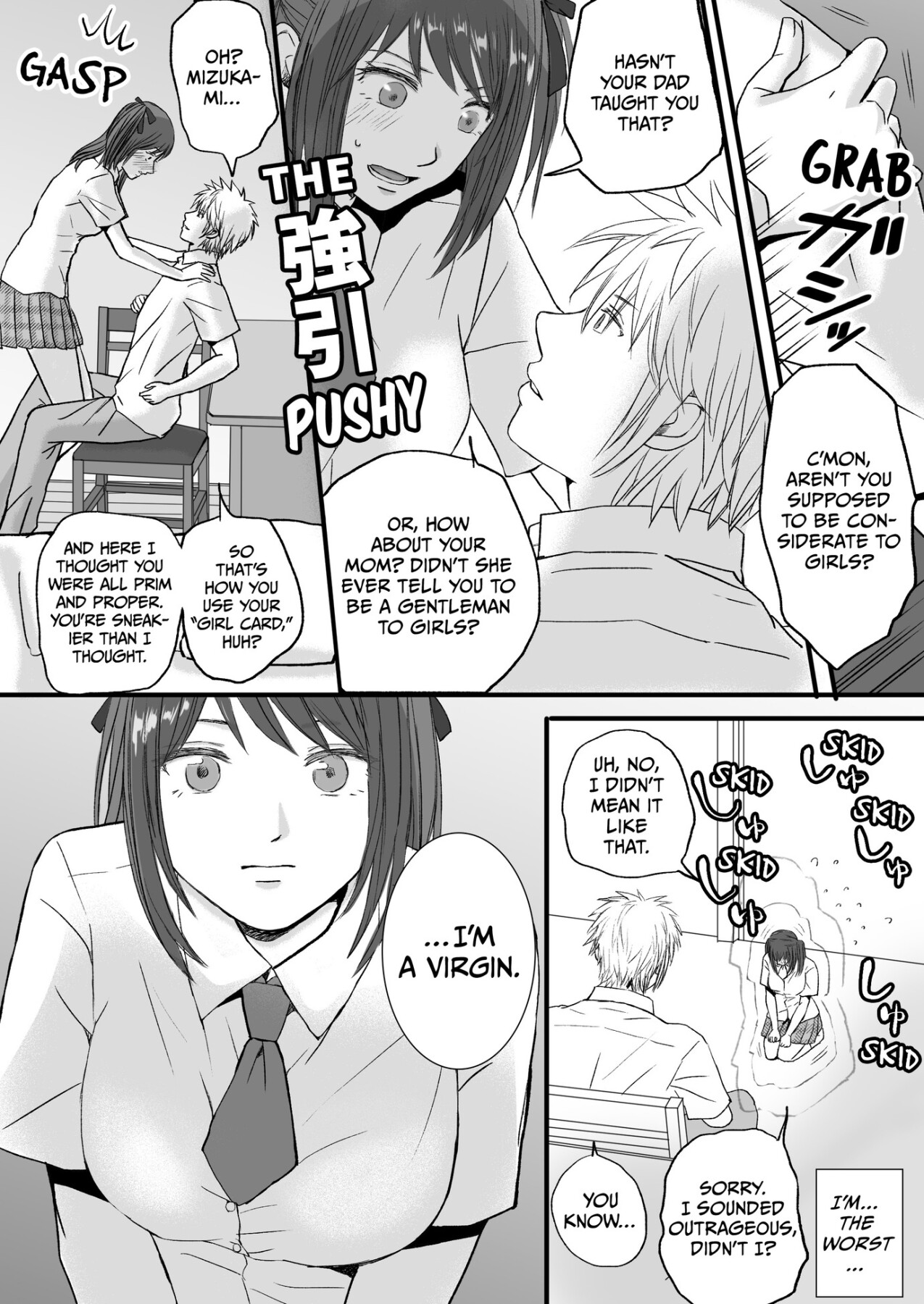 Hentai Manga Comic-You Said It'd Just Be Grinding... But You Ended up Slipping It In. Now I'm Just the Top Student's Toy.-Read-6